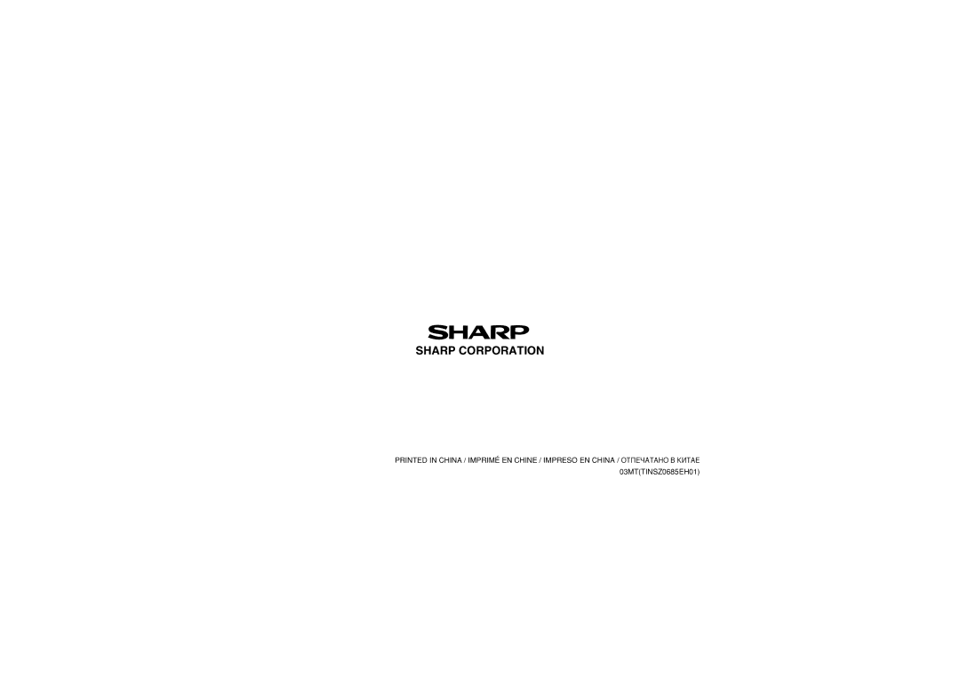 Sharp EL-1607P operation manual Sharp Corporation 