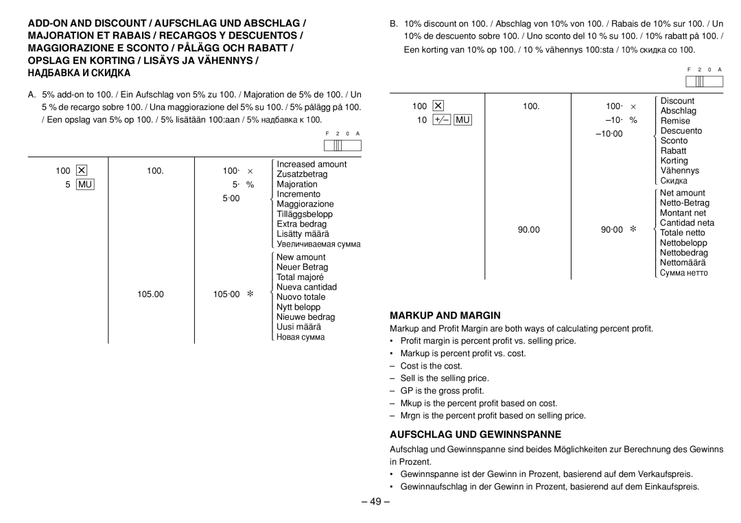 Sharp EL-1801C operation manual Markup and Margin, Aufschlag UND Gewinnspanne 