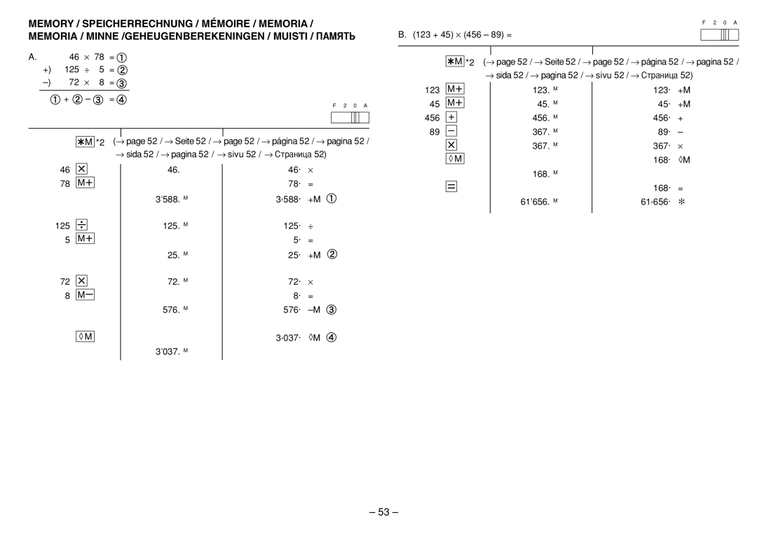 Sharp EL-1801C operation manual 46 ⋅ 78 = 125 