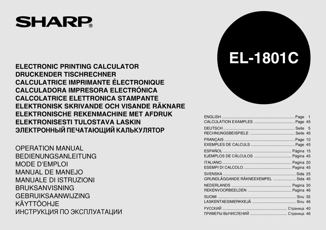 Sharp EL-1801C operation manual 