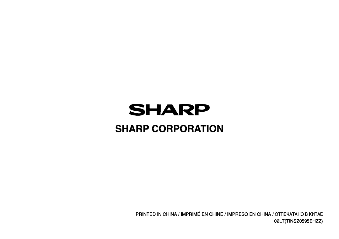 Sharp EL-1801C Sharp Corporation, Printed In China / Imprimé En Chine / Impreso En China / О, 02LTTINSZ0595EHZZ 