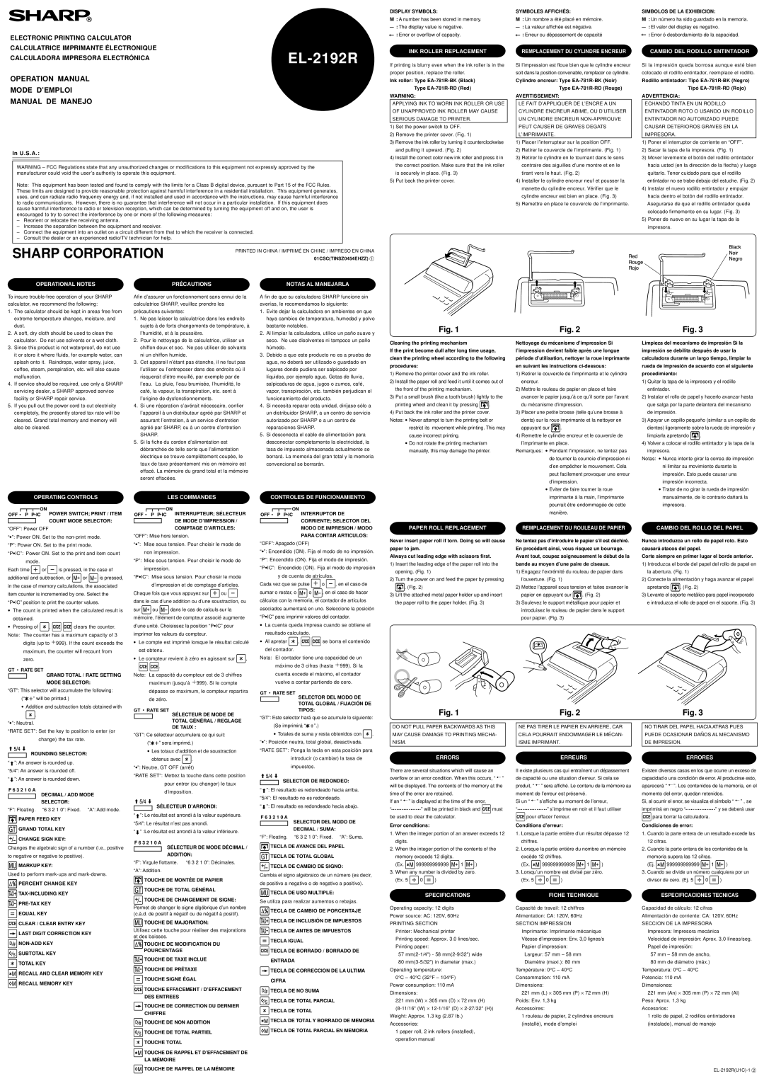 Sharp EL-2192R specifications INK Roller Replacement, Remplacement DU Cylindre Encreur, Cambio DEL Rodillo Entintador 