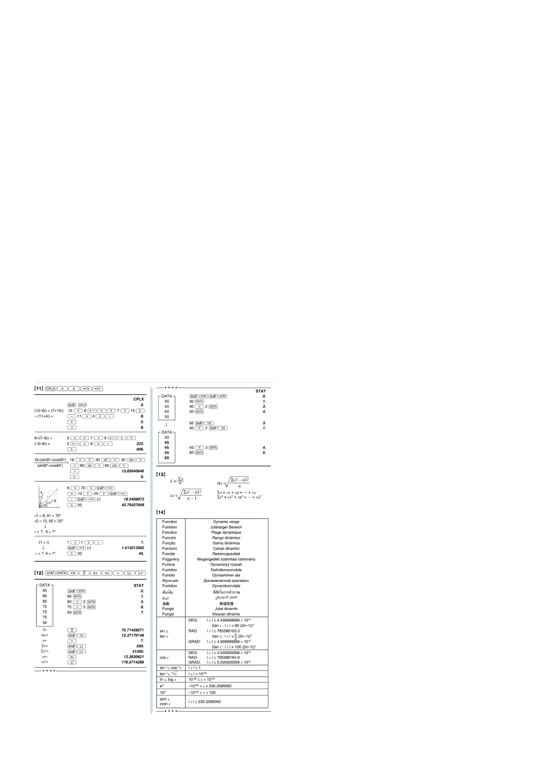 Sharp EL501WBBK, EL-501W operation manual Πab, Σx2, ÆkJ~£pnzw, Data, RAD Grad 