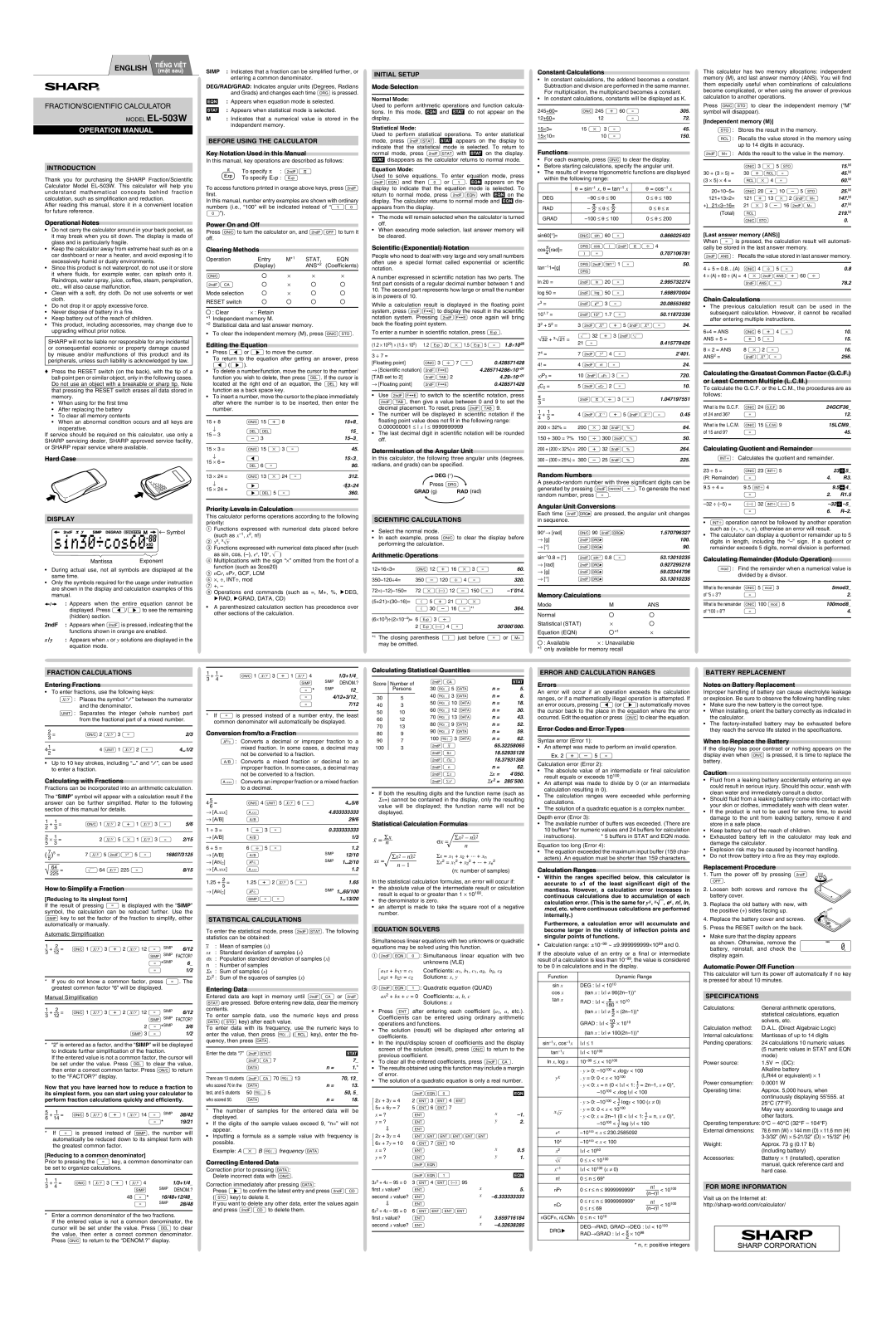 Sharp EL-503W specifications Introduction, Display, Before Using the Calculator, Initial Setup, Scientific Calculations 