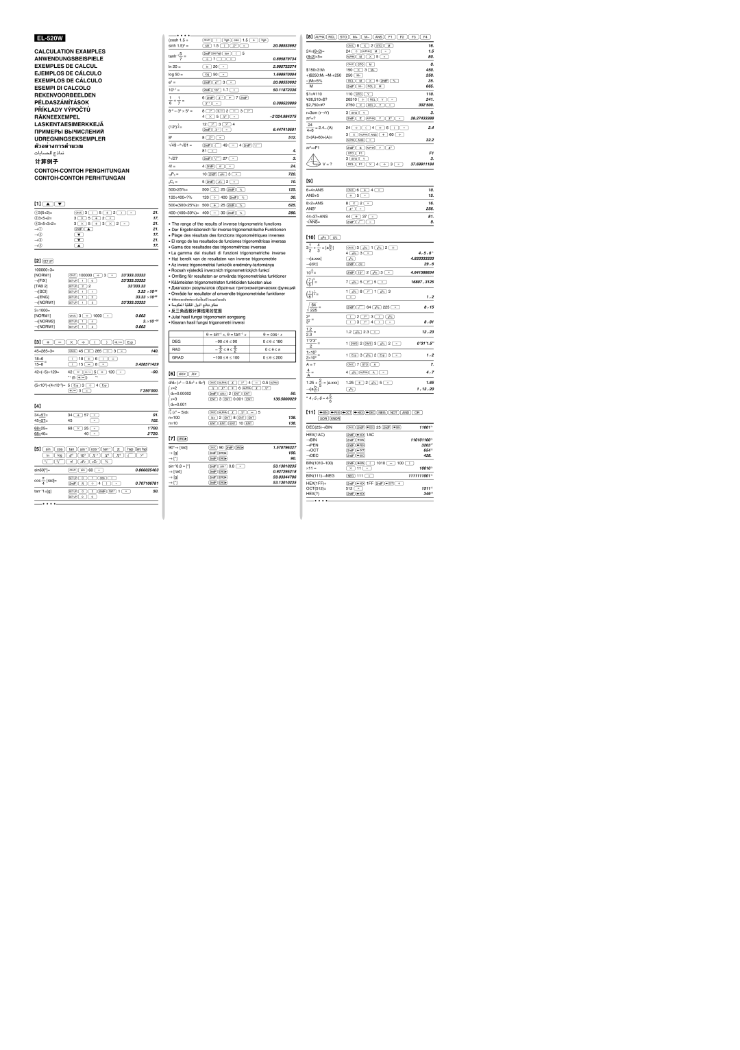 Sharp EL-520W operation manual +-*/±E, SutSUTVhH Ile¡L÷⁄ $#!qQ%, Kro?≥∆˚¬, Êûîìíãâ†ä 