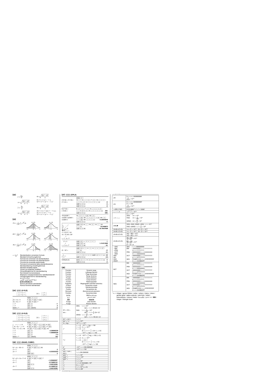 Sharp EL-520W operation manual Mcplx, M2-VLE, M3-VLE, MQUAD, Cubic 