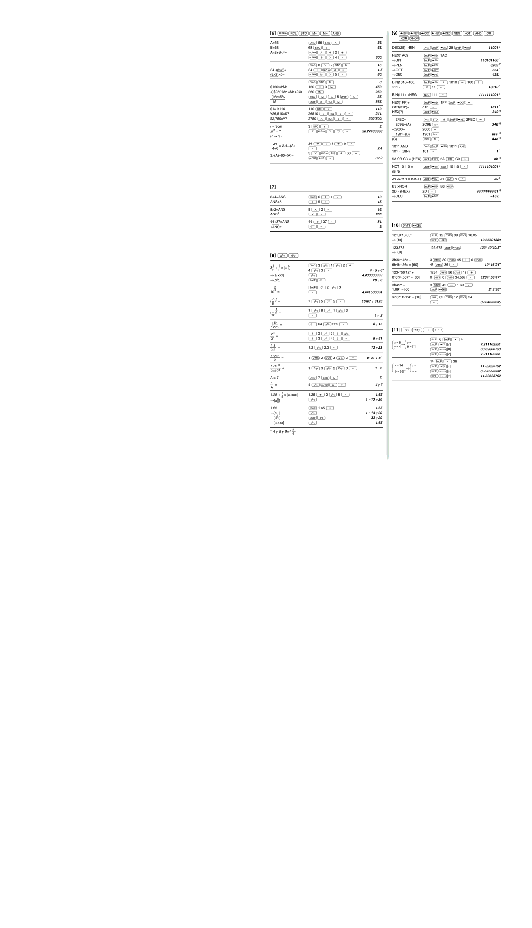 Sharp EL-531WH, EL-509W, EL-531WG operation manual Kro?, Êûîìíãâ†ä àá 