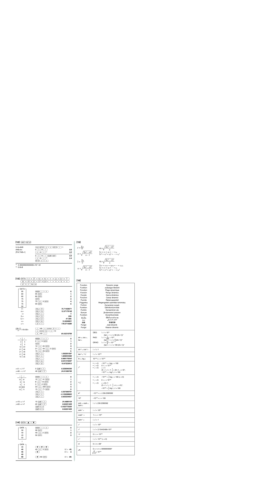 Sharp EL-531WG, EL-531WH, EL-509W operation manual ~£pnzw ¢PZWvrab xy≠, FIX,TAB=1, Data, 45 &3 k, 60 k 