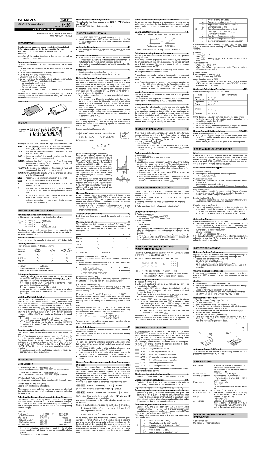 Sharp EL-506V specifications Model EL-546V Introduction, Scientific Calculations, Display, Simulation Calculation 