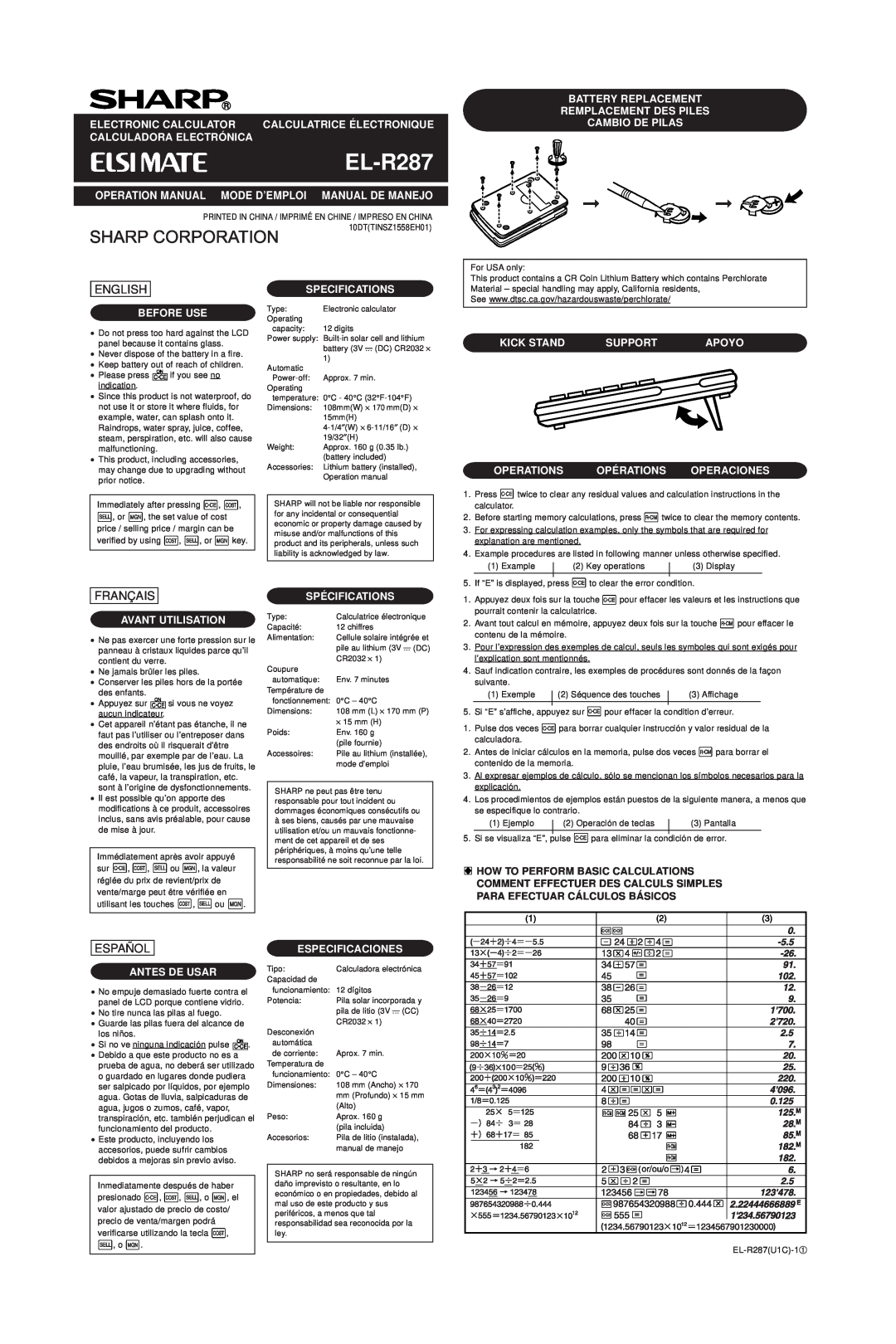 Sharp EL-R287 operation manual English, Français, Español 