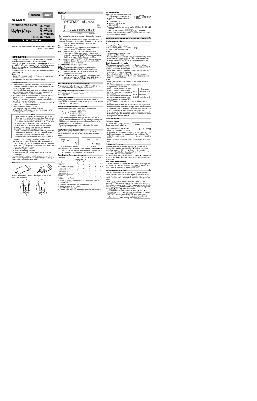 Sharp ELW535XBSL, EL-W535XBSL specifications EL-W531HA Model EL-W535, Introduction, Display, Before Using the Calculator 