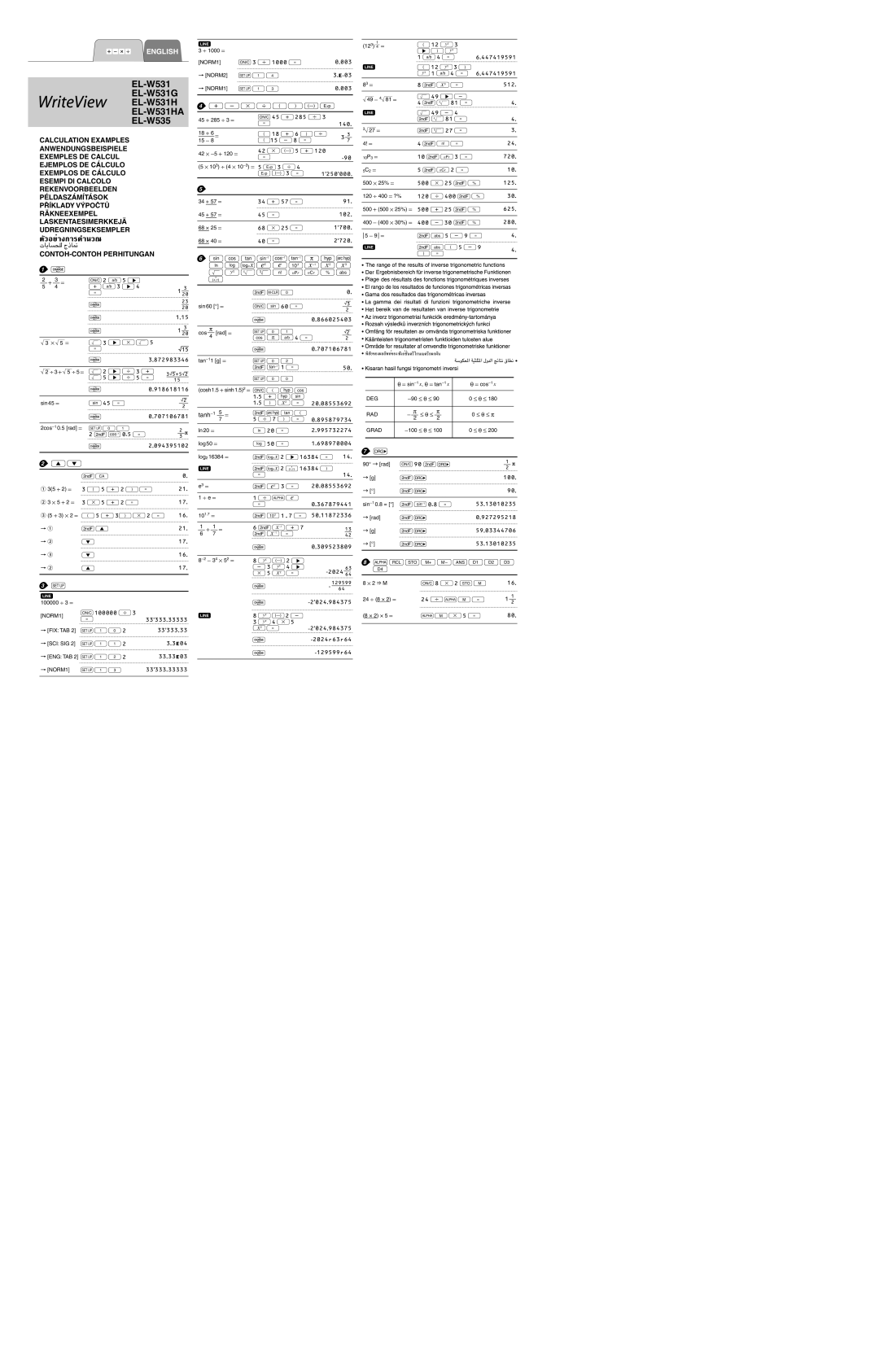 Sharp EL-W535XBSL, ELW535XBSL specifications EL-W531HA, +&kzS`, $twysH ilOVYZA1 MDqBecaW, TxmMIJK L 