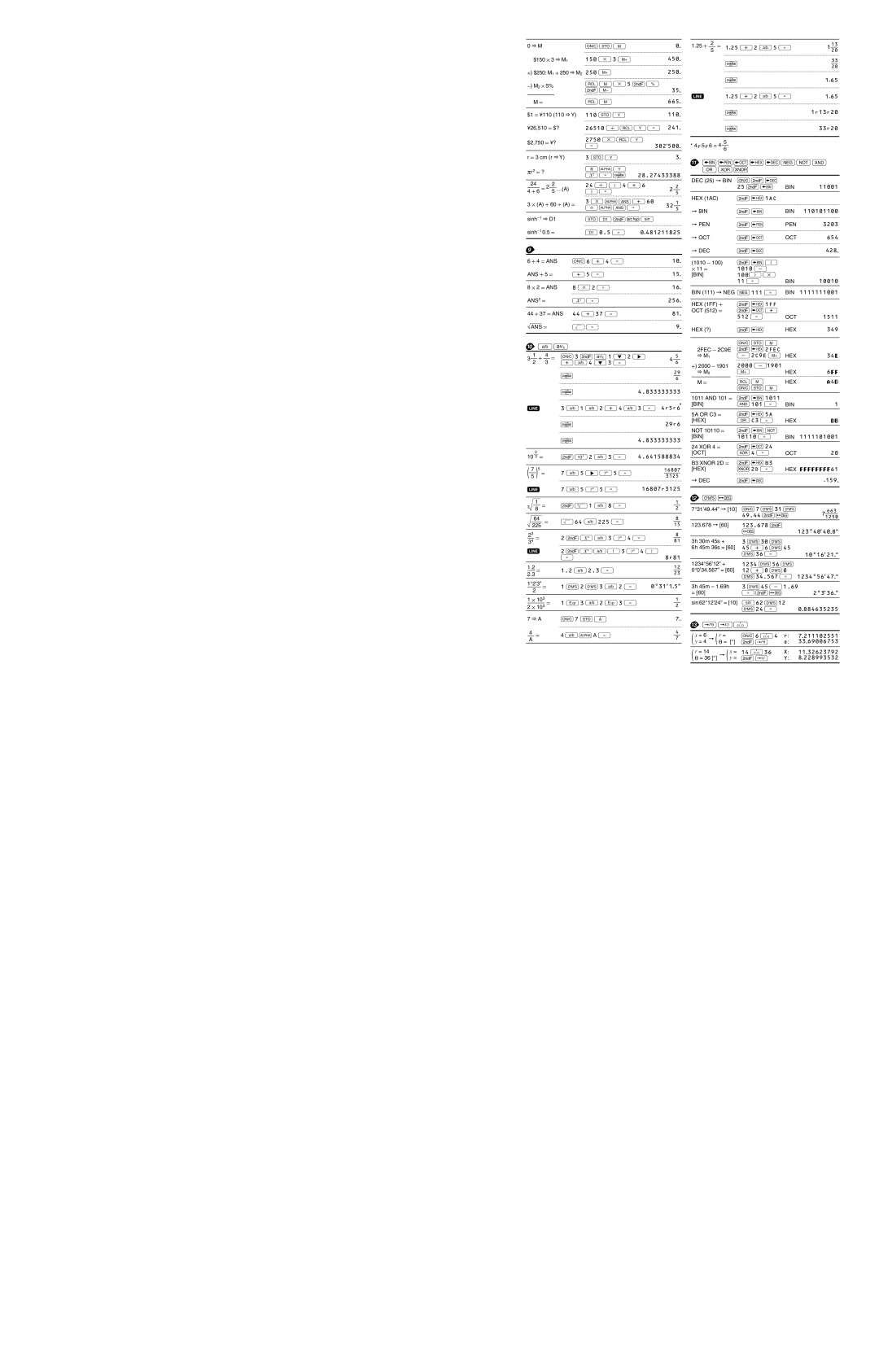 Sharp ELW535XBSL, EL-W535XBSL specifications Πr2 = ?, Zrgh/dn4 pxC, ⋅ 11 =, 13 uEH 