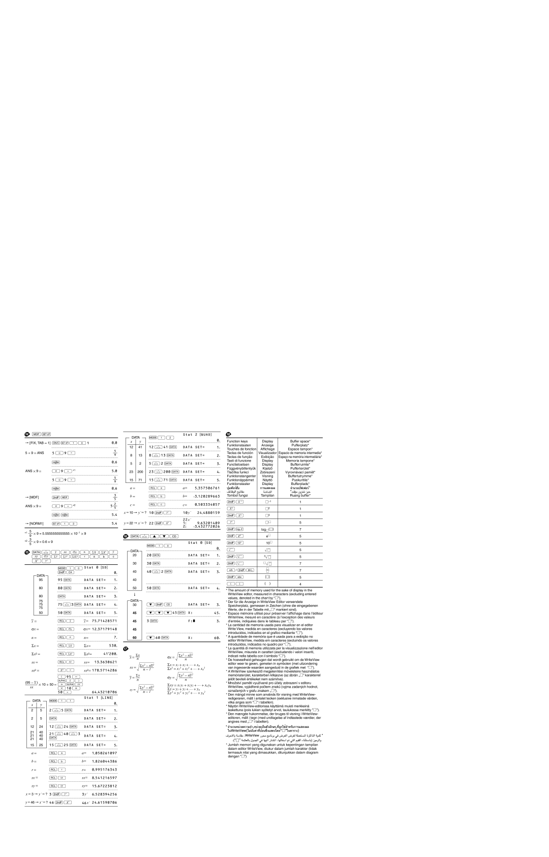 Sharp ELW535XBSL, EL-W535XBSL specifications HRvpcgoQ SijhfabS VU, 16 Hud# 