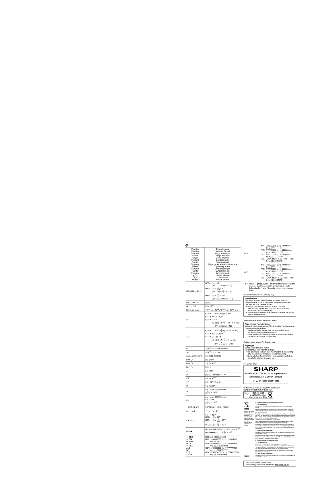 Sharp EL-W535XBSL, ELW535XBSL specifications 10100 x, → r, θ, Umweltschutz, Protection de l’environnement, Miljöskydd 