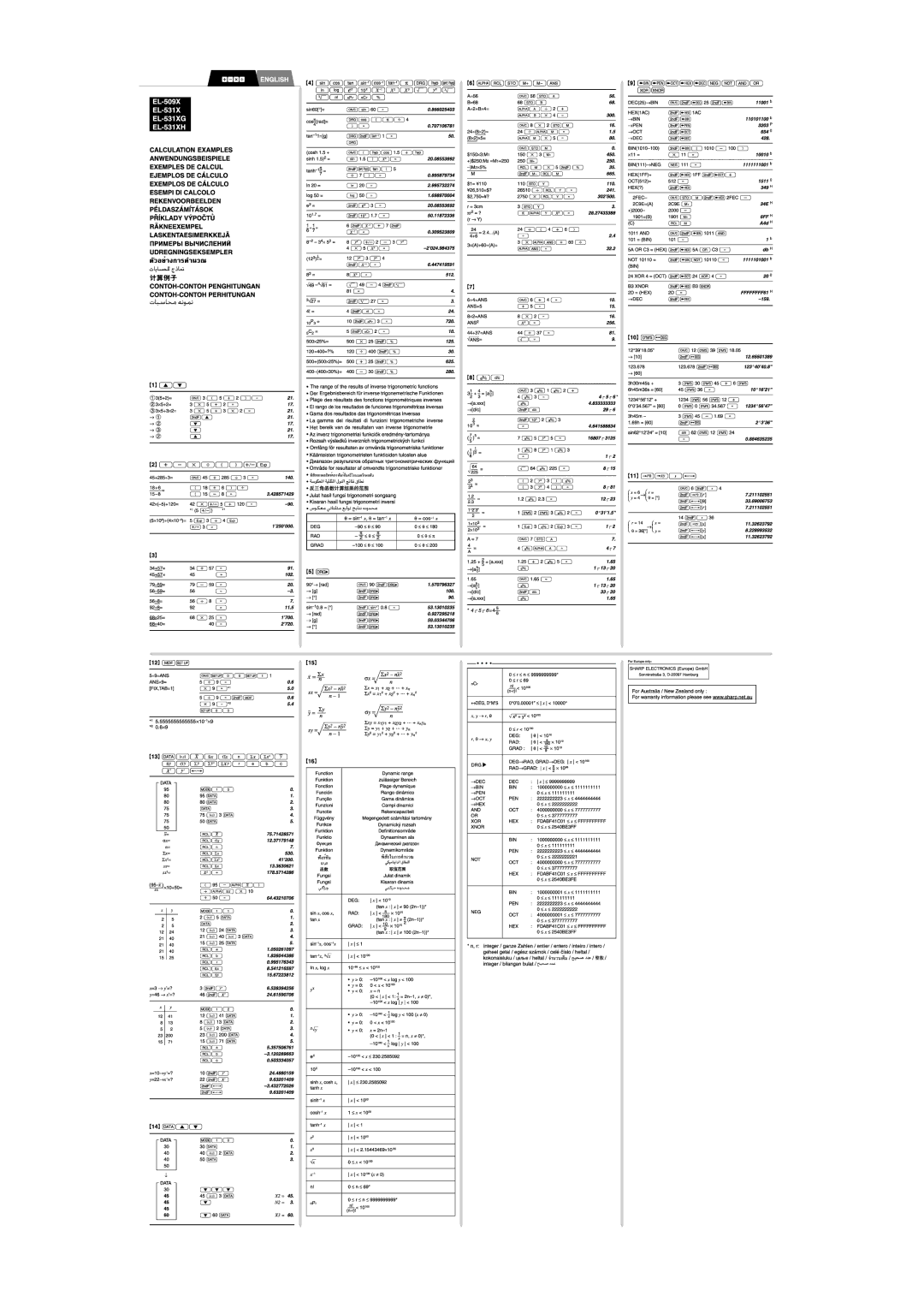 Sharp EL531XBGR, EL-531XBGR manual 