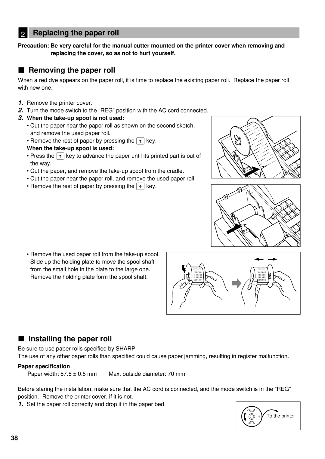 Sharp ER-A160, ER-A180 instruction manual Replacing the paper roll, Removing the paper roll, Installing the paper roll 