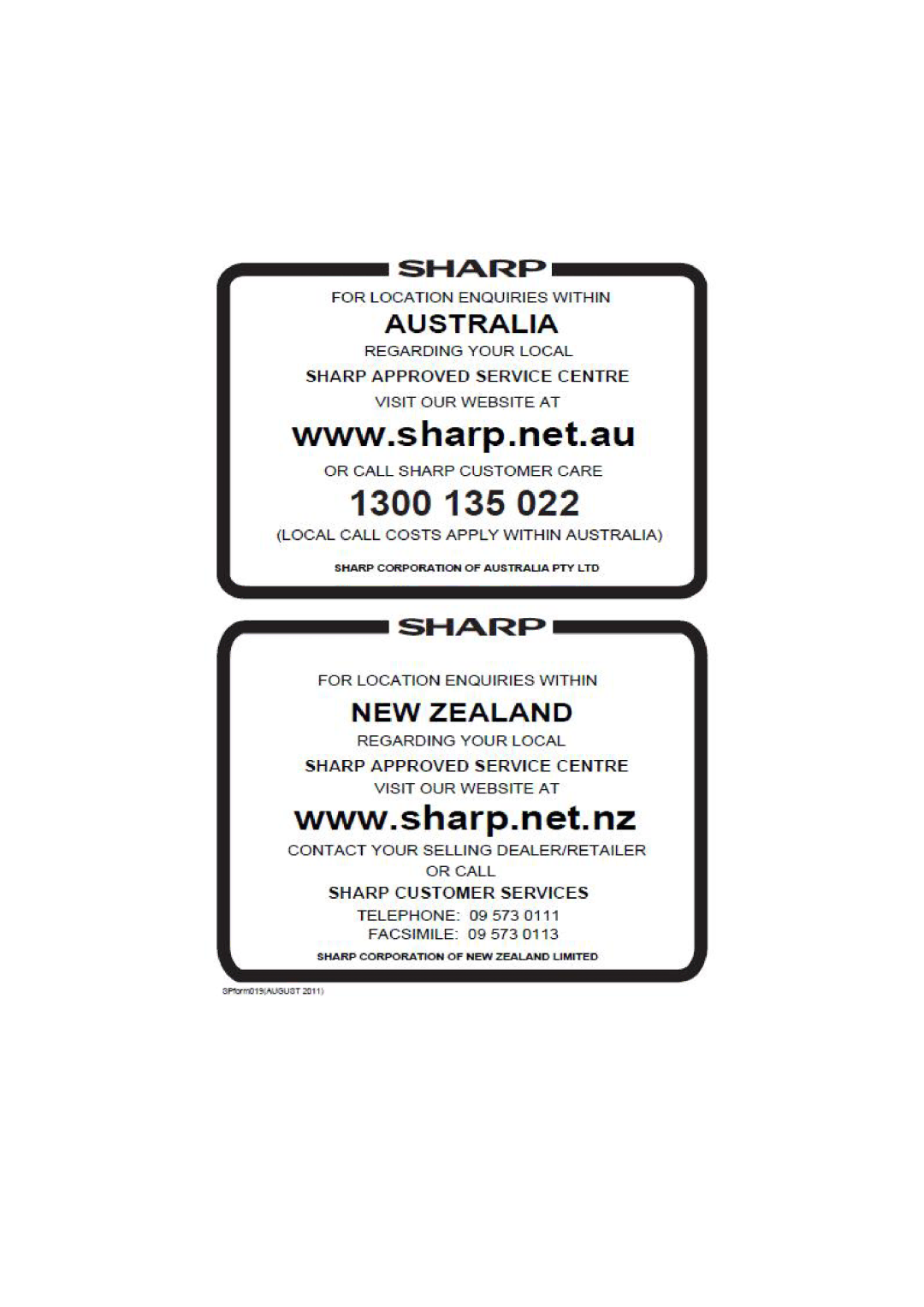 Sharp ESV80HA user manual 