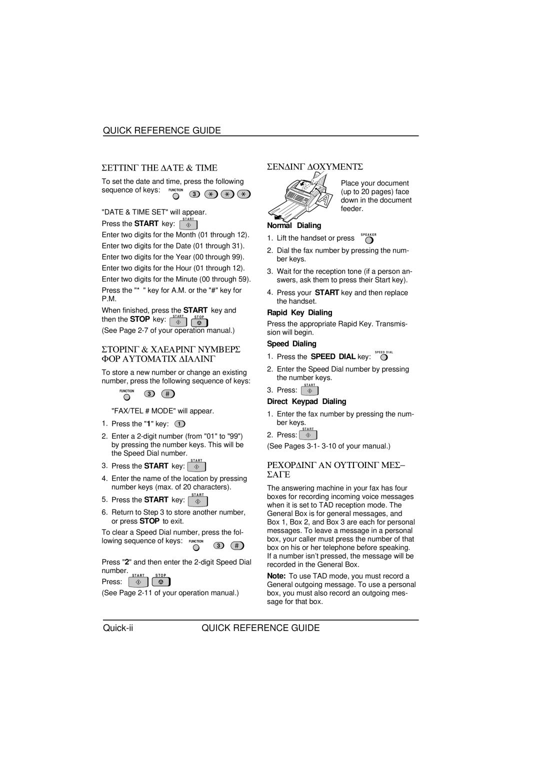 Sharp FO-1850, FO-1650 operation manual Storing & Clearing Numbers for Automatic Dialing 