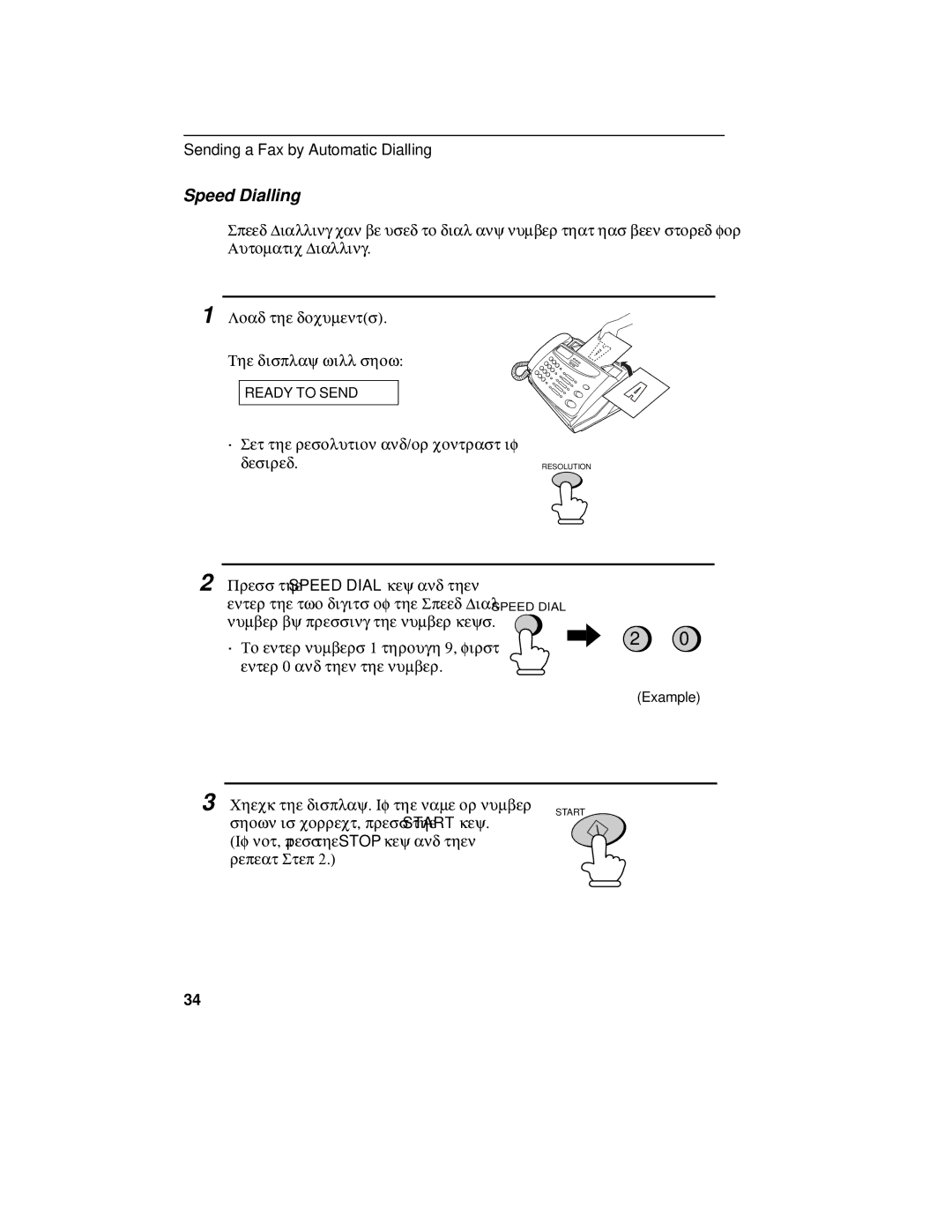 Sharp FO-175, FO-375 operation manual Speed Dialling 