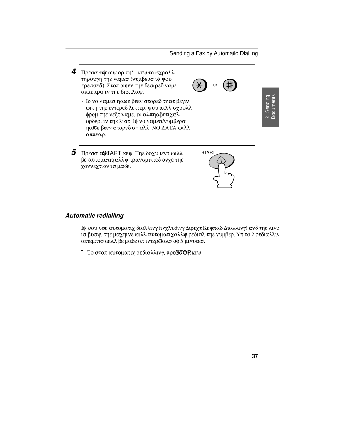 Sharp FO-375, FO-175 operation manual Automatic redialling 