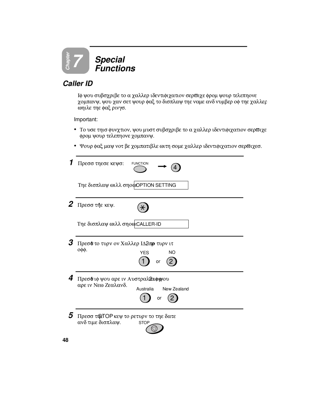 Sharp FO-175, FO-375 operation manual Caller ID 