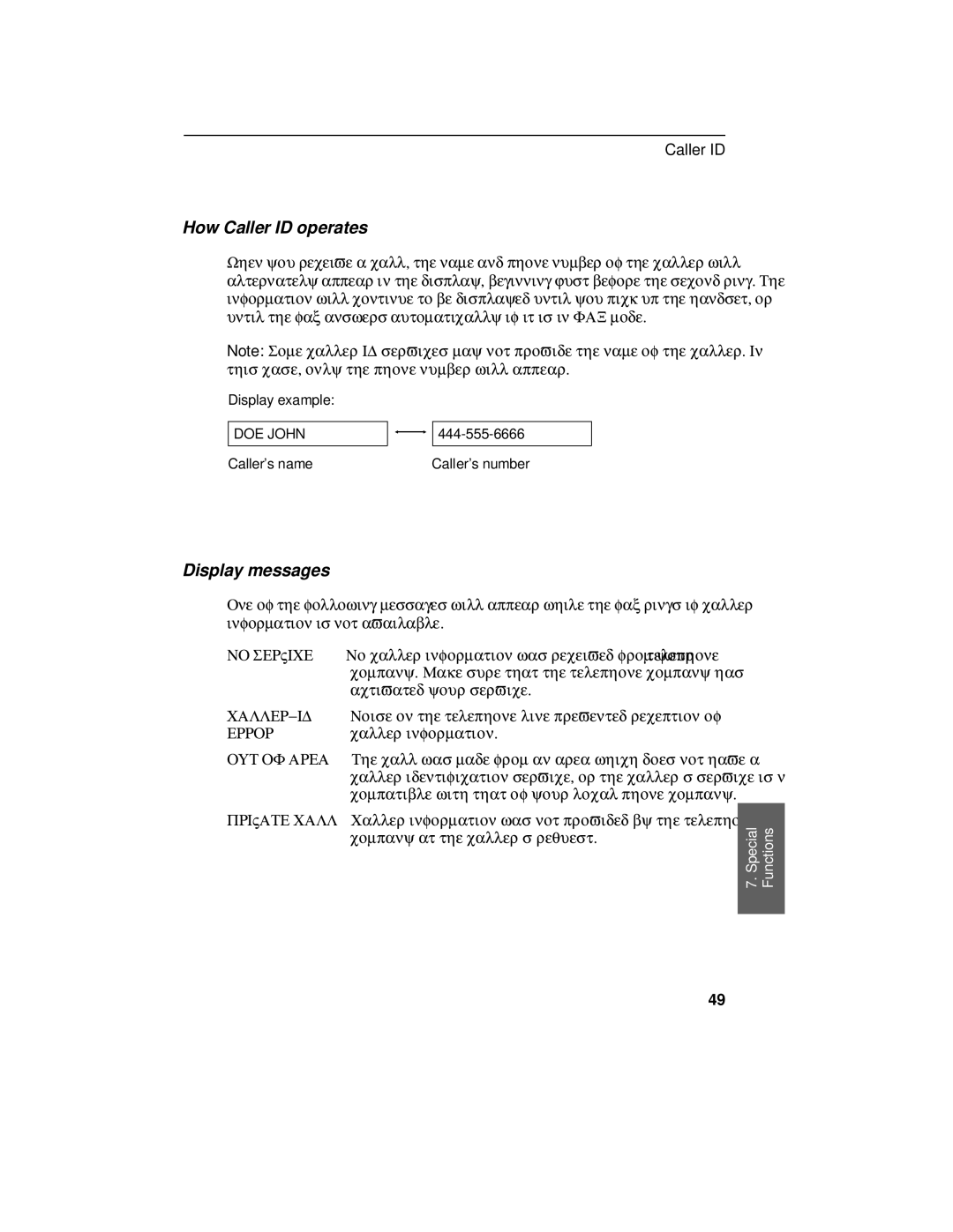 Sharp FO-375, FO-175 operation manual How Caller ID operates, Display messages 