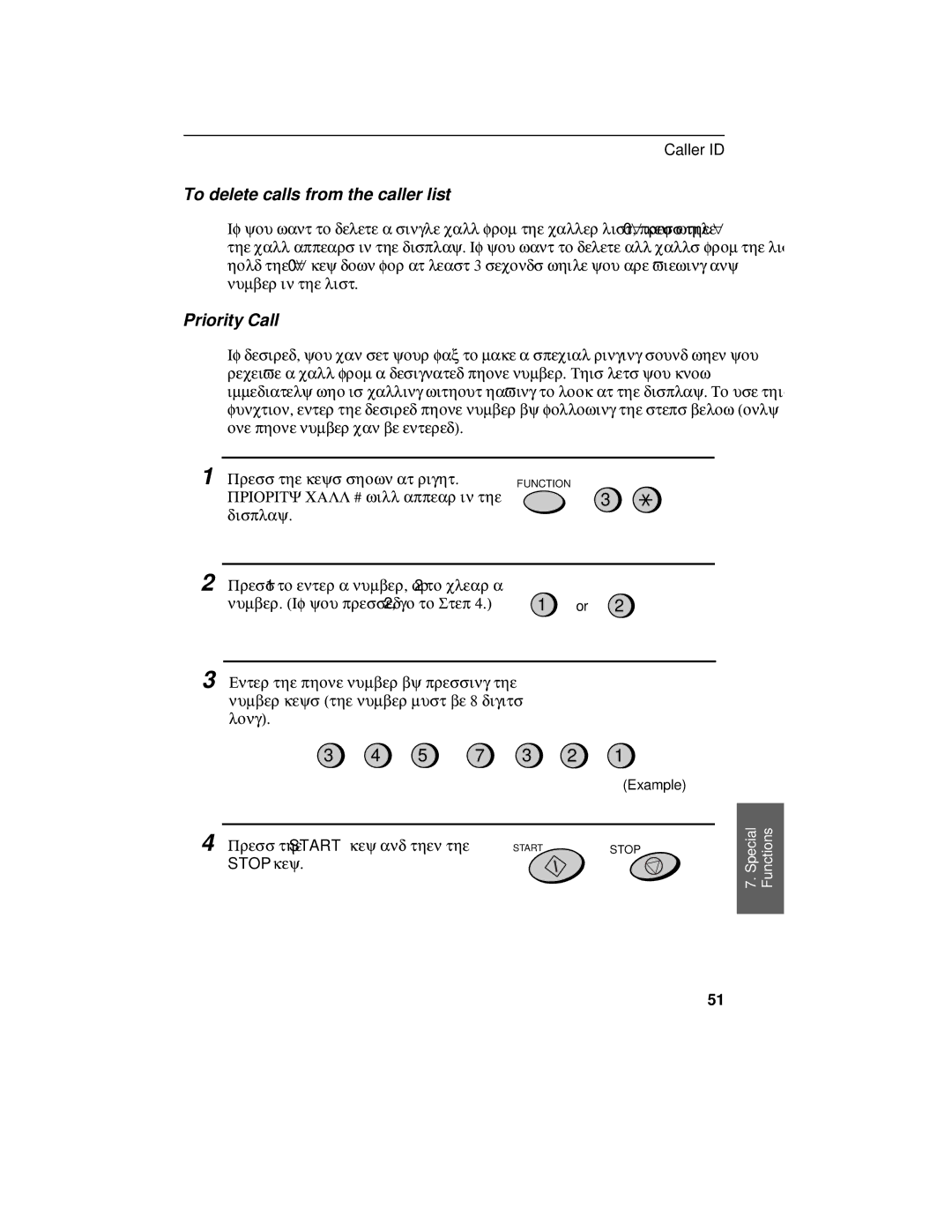 Sharp FO-375, FO-175 operation manual To delete calls from the caller list, Priority Call 