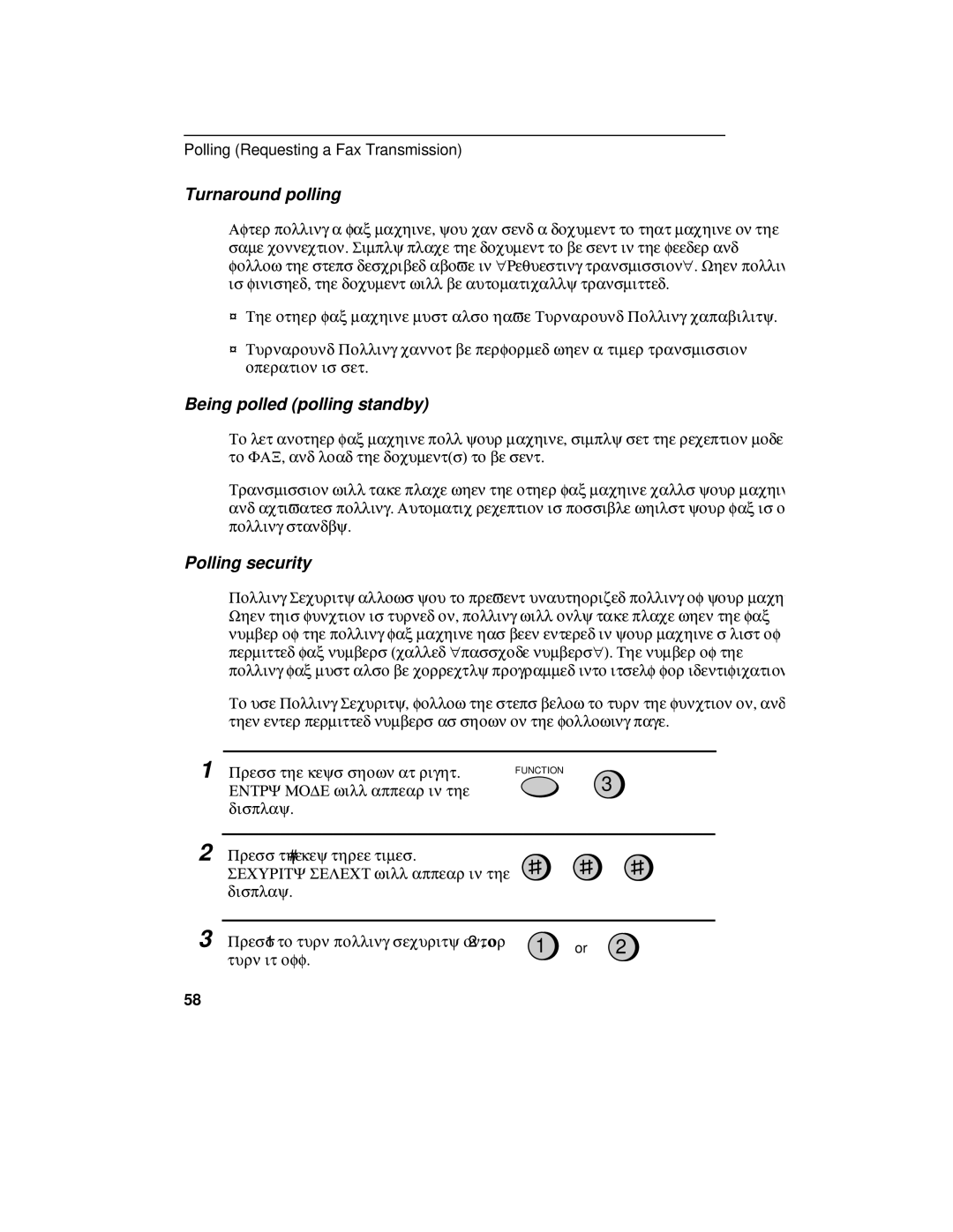 Sharp FO-175, FO-375 operation manual Turnaround polling, Being polled polling standby, Polling security 