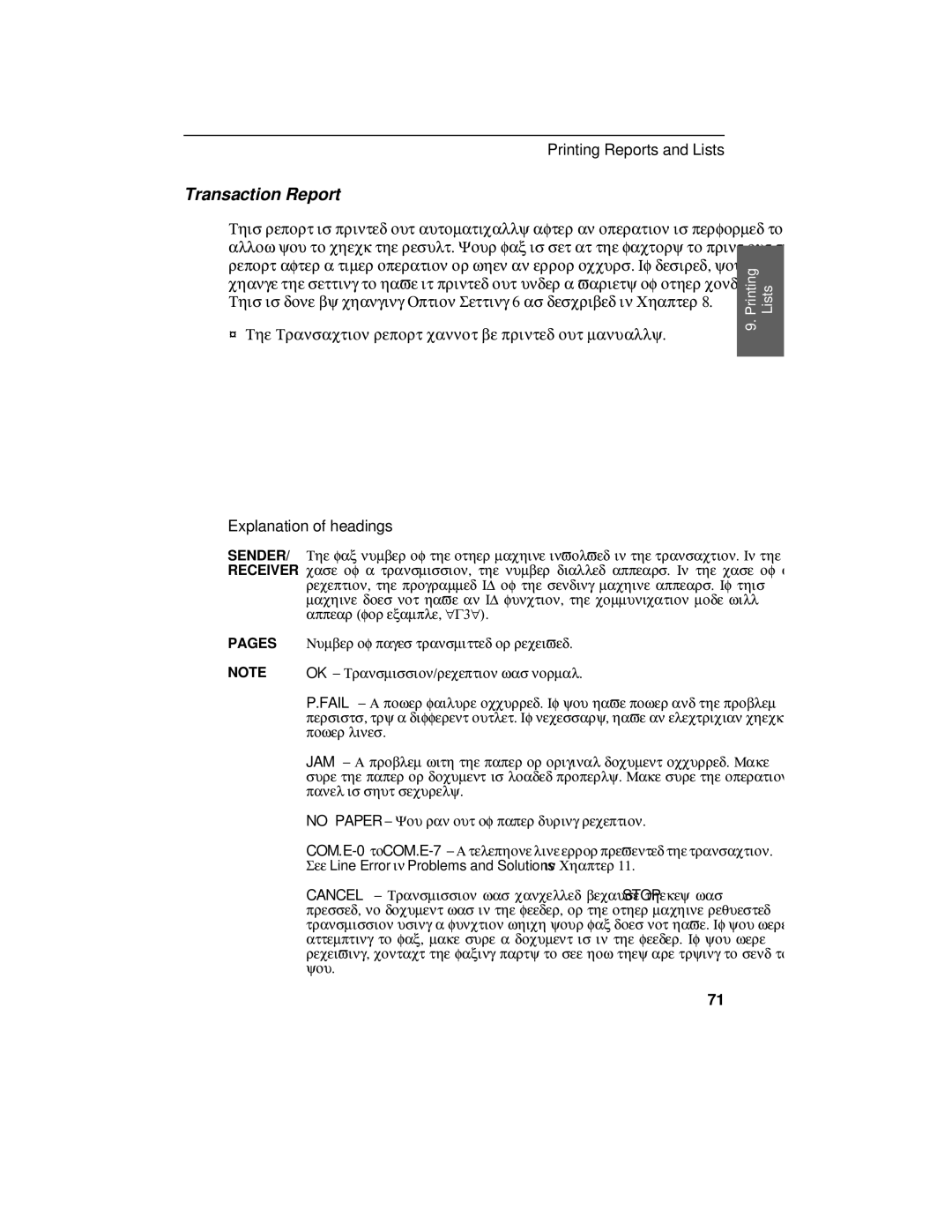 Sharp FO-375, FO-175 operation manual Transaction Report, Explanation of headings 