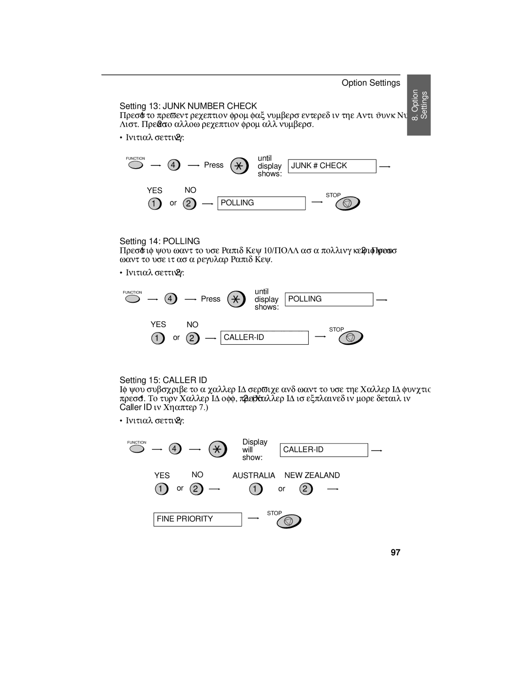 Sharp FO-475 operation manual Setting 13 Junk Number Check, Setting 14 Polling, Setting 15 Caller ID 