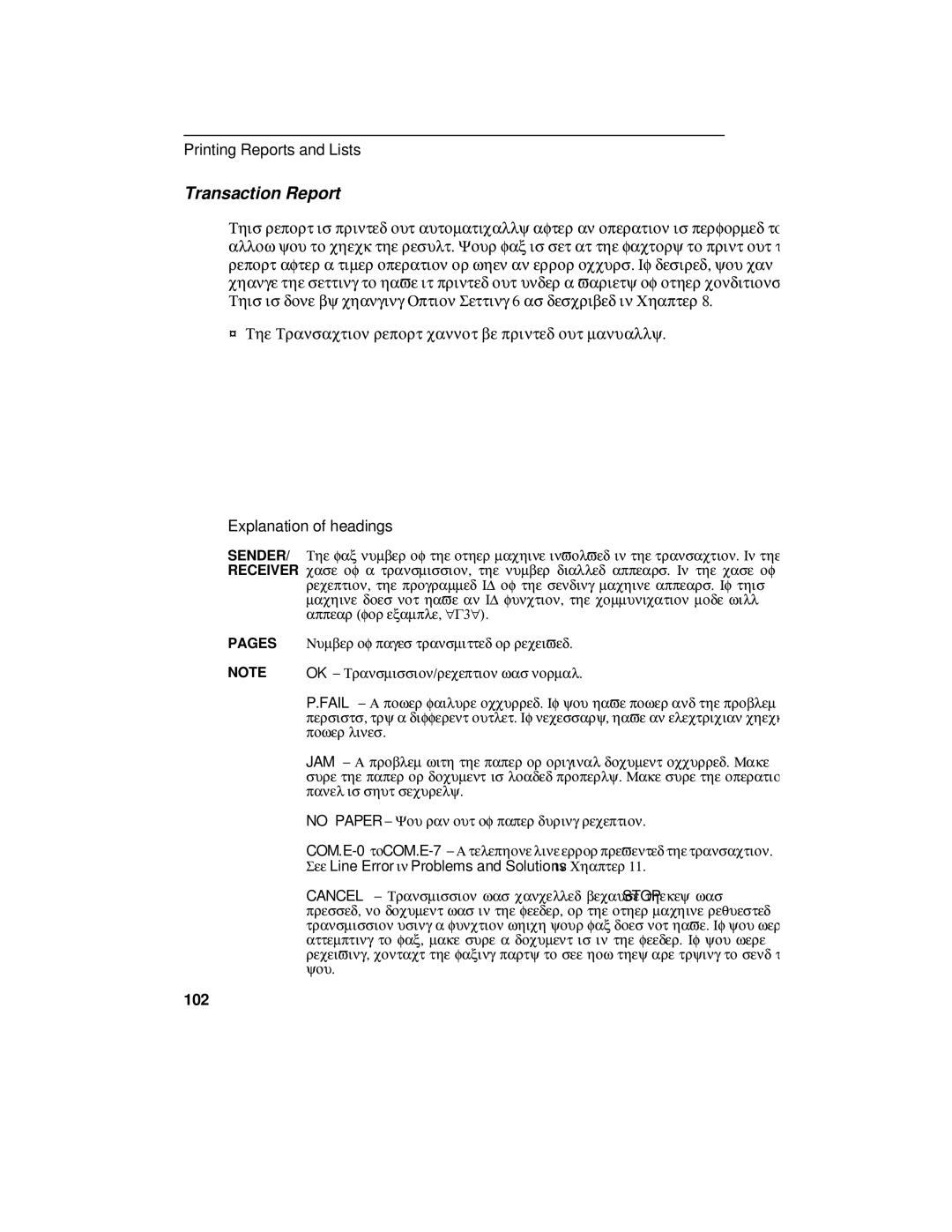 Sharp FO-475 operation manual Transaction Report, Explanation of headings 