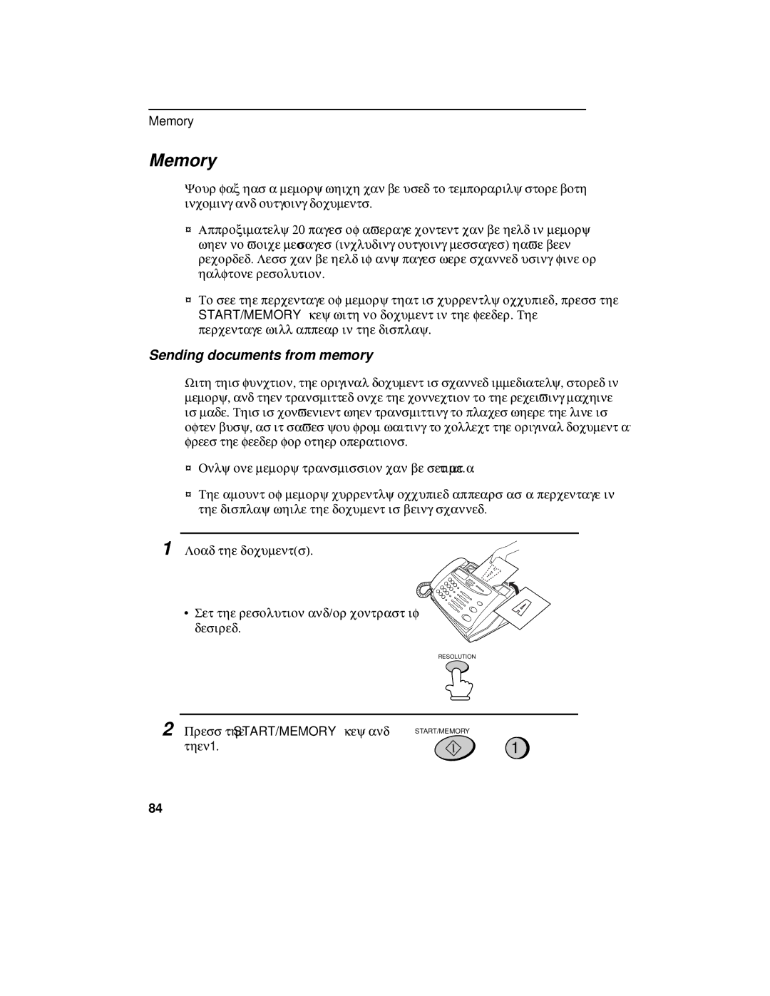 Sharp FO-475 operation manual Memory, Sending documents from memory 