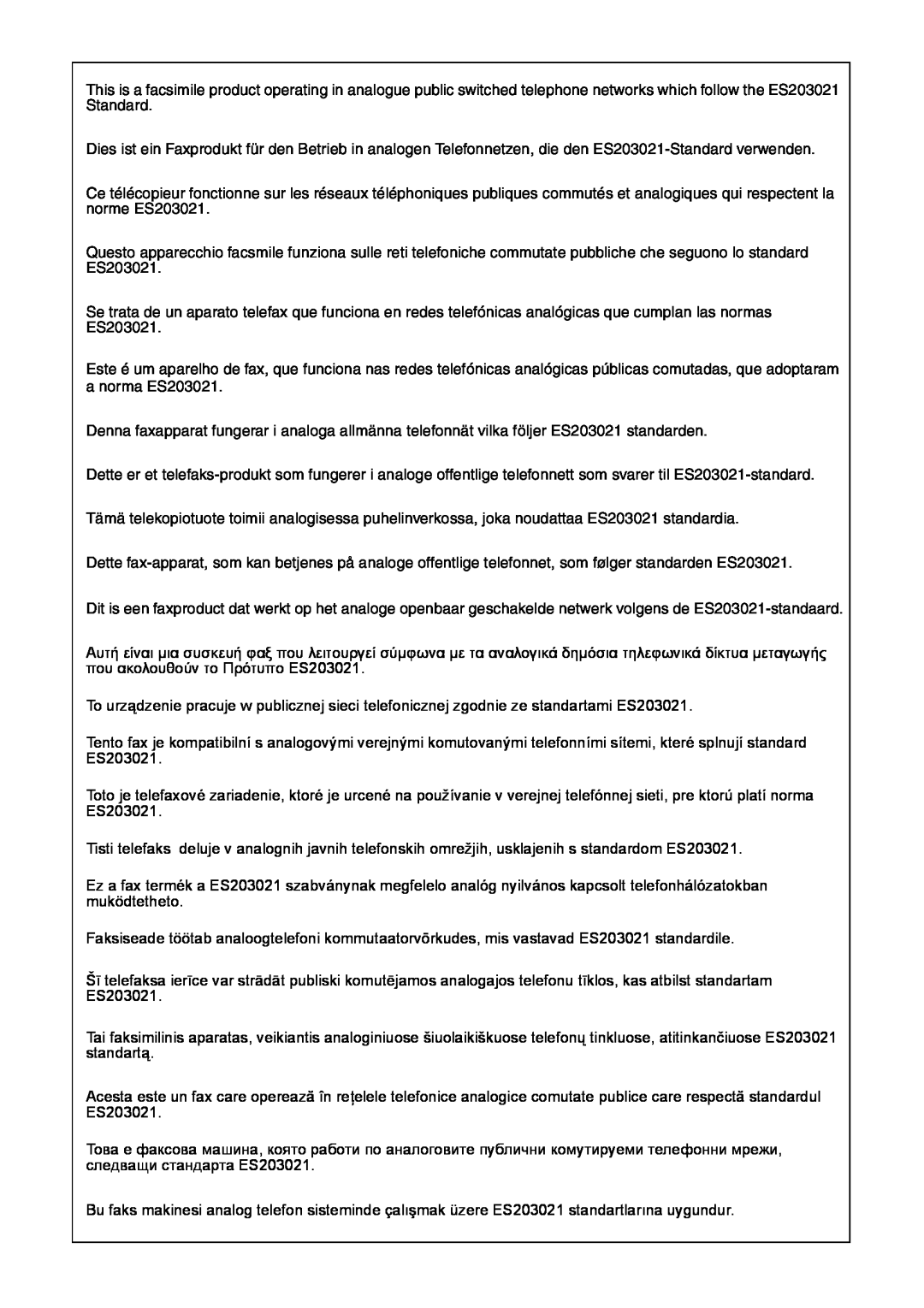 Sharp FO-IS115N operation manual 