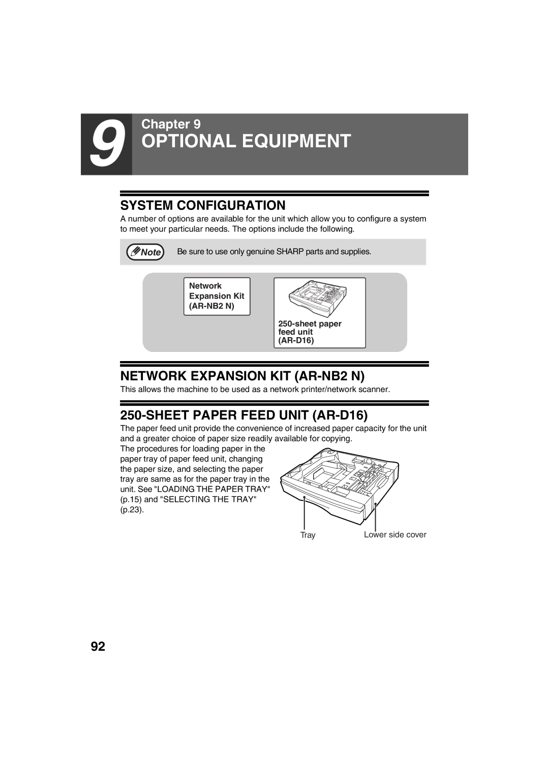 Sharp FODC550 Optional Equipment, System Configuration, Network Expansion KIT AR-NB2 N, Sheet Paper Feed Unit AR-D16 