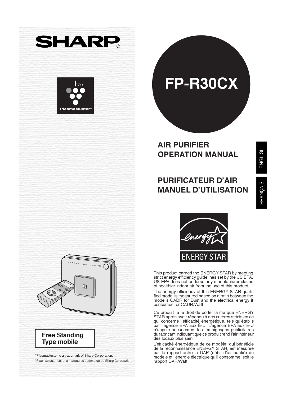 Sharp FP-R30CX operation manual 