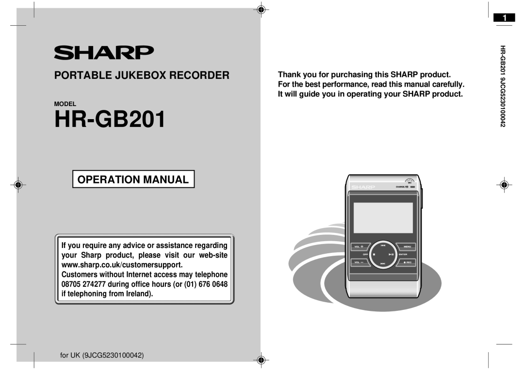 Sharp operation manual Portable Jukebox Recorder, Operation Manual, Model, HR-GB201 9JCG5230100042, 0101 