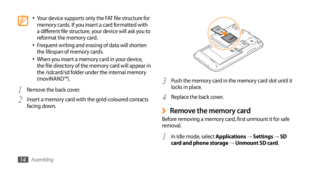 Sharp GT-I9000 user manual ›› Remove the memory card, Locks in place 