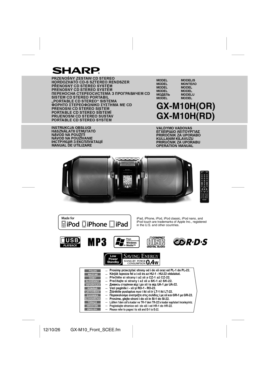 Sharp GX-M10H(RD), GX-M10H(OR) operation manual 12/10/26 GX-M10FrontSCEE.fm 