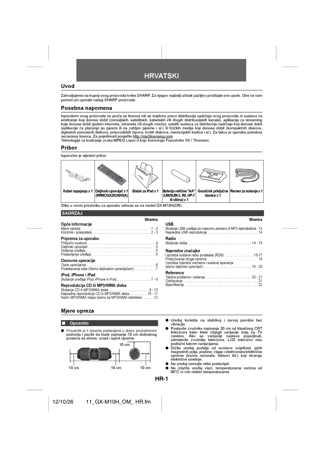 Sharp GX-M10H(OR), GX-M10H(RD) operation manual HR-1, Uvod, Posebna napomena, Pribor, Mjere opreza 