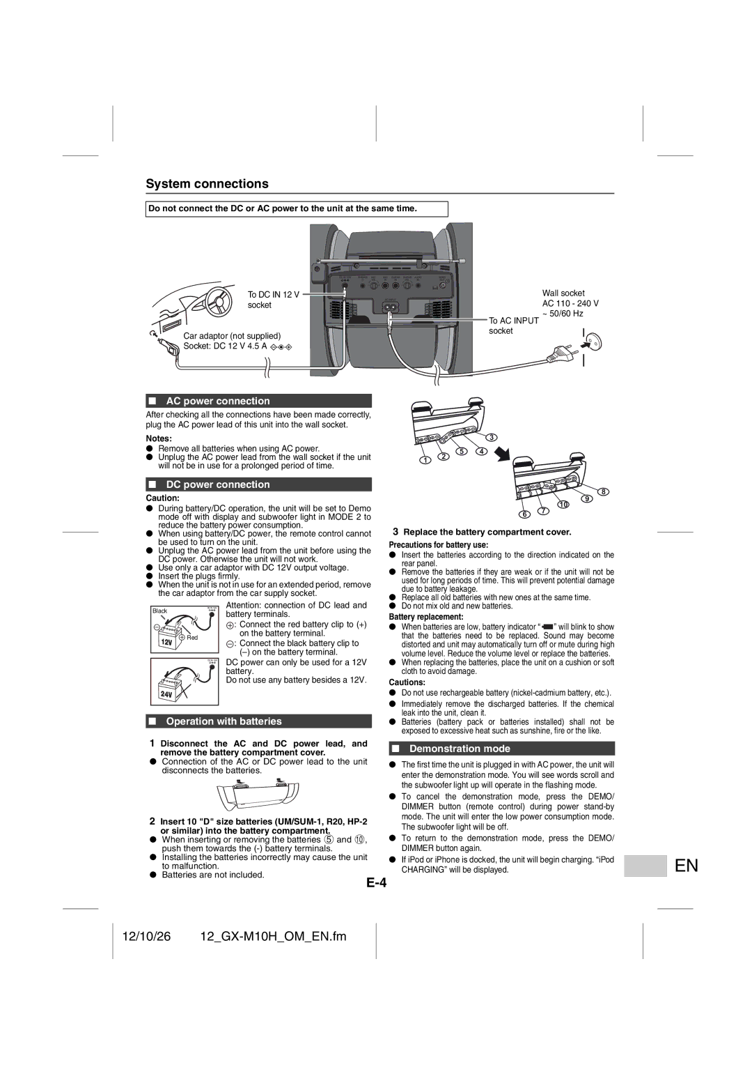 Sharp GX-M10H(RD), GX-M10H(OR) System connections, AC power connection, DC power connection, Operation with batteries 