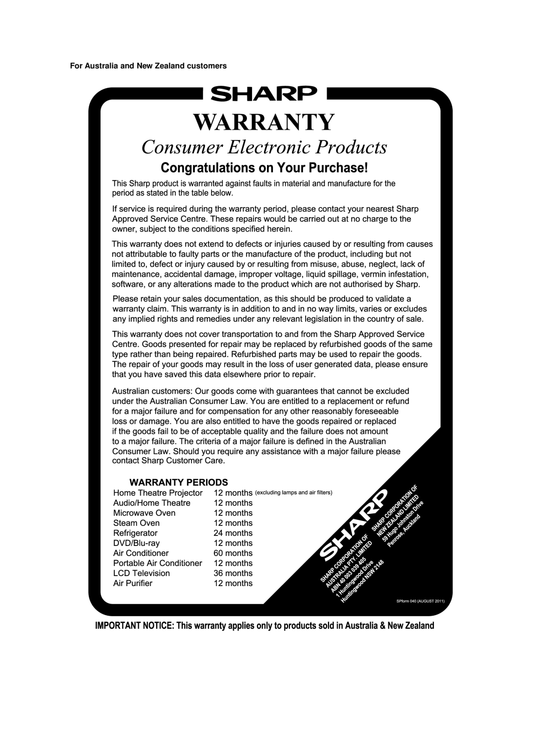 Sharp GX-M10H(RD), GX-M10H(OR) operation manual For Australia and New Zealand customers 