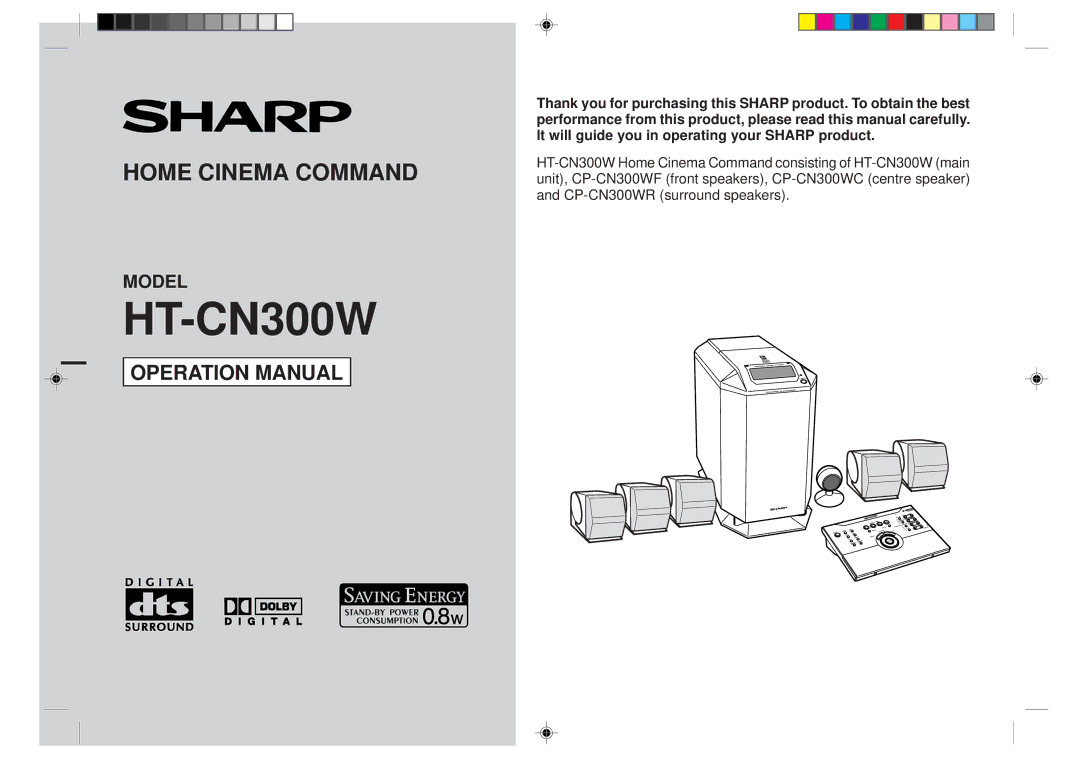 Sharp HT-CN300W operation manual 