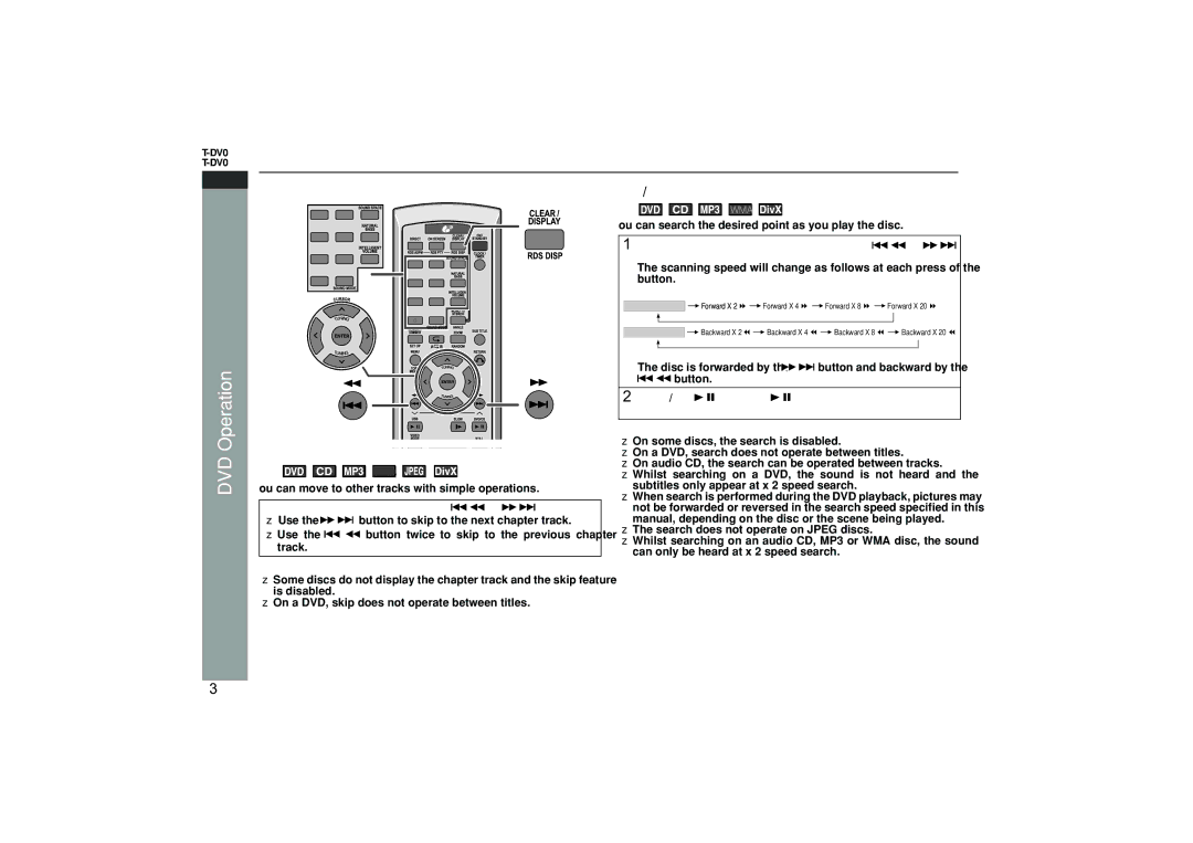 Sharp HT-DV40H Basic operation, Fast forward/Fast reverse search, To locate the beginning of a chapter track skip 