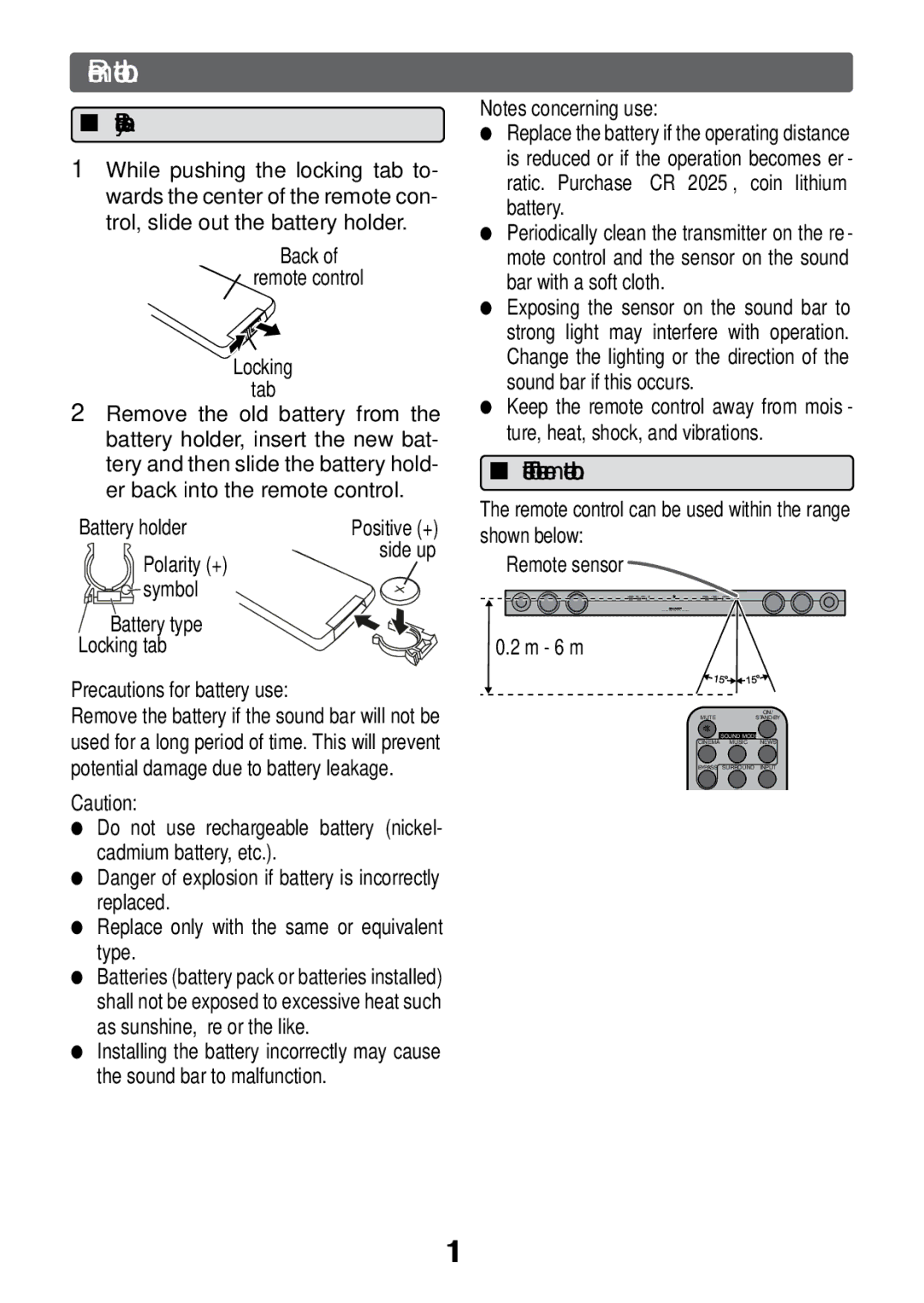 Sharp HT-SB32D Remote control, Battery installation, Test of the remote control, Precautions for battery use 