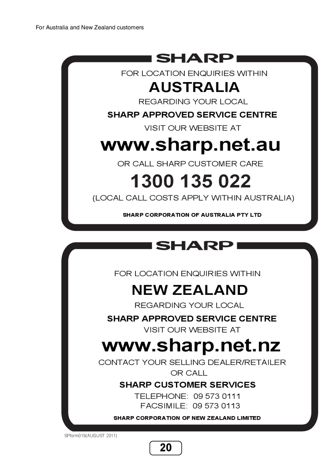 Sharp HT-SB32D operation manual Australia, Telephone 09 573 Facsimile 09 573 