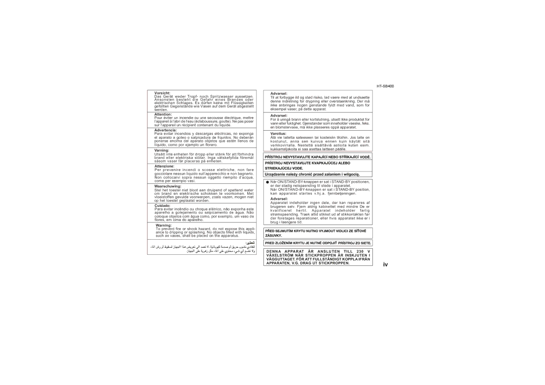 Sharp HT-SB400 operation manual Vorsicht, Advertencia, Varning, Attenzione, Waarschuwing, Cuidado, Varoitus 