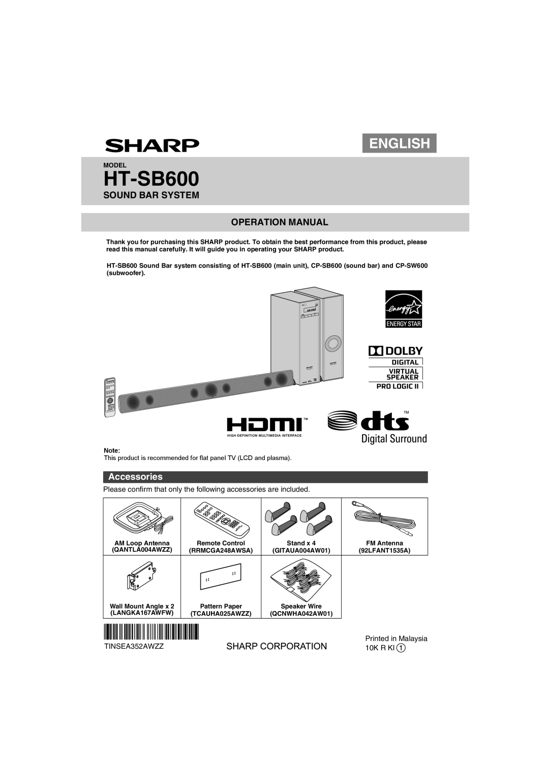 Sharp HTSB600 operation manual Accessories, HT-SB600, English, TINSEA352AWZZ 