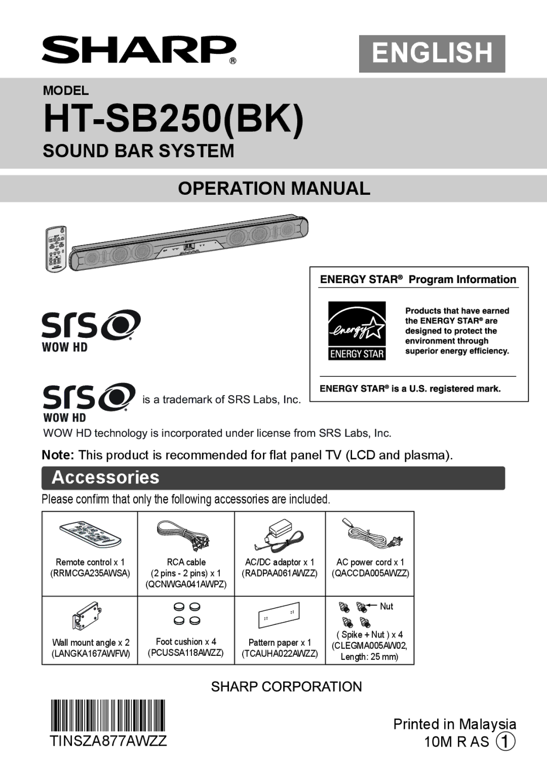 Sharp HTSB250 operation manual HT-SB250BK, Accessories 