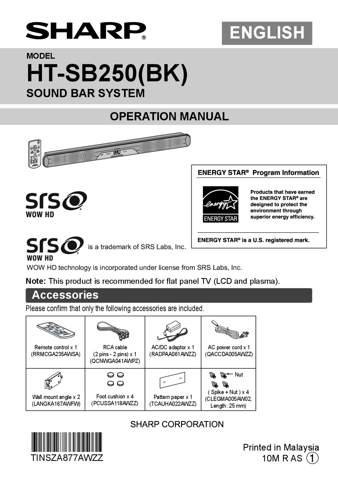 Sharp HTSB250 operation manual Accessories, Model, HT-SB250BK, English, 10M R AS, TINSZA877AWZZ 
